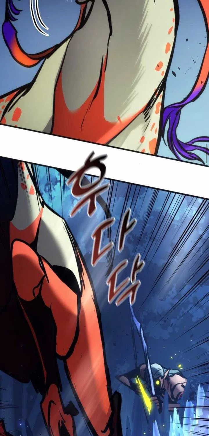 Read Kill The Dragon chapter 158 image 53 on Lezhin
