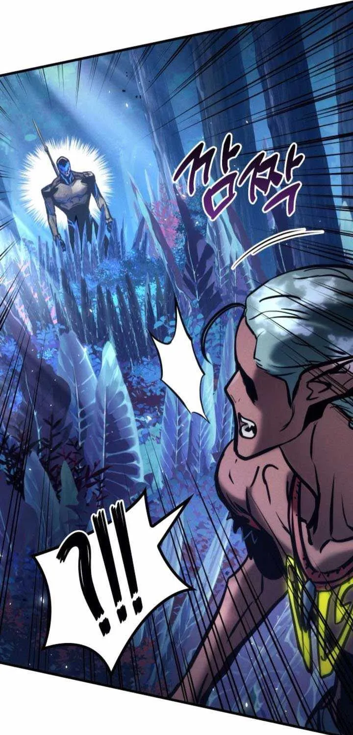 Read Kill The Dragon chapter 158 image 55 on Lezhin