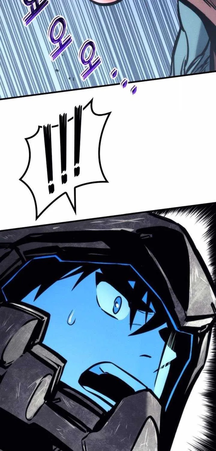 Read Kill The Dragon chapter 158 image 57 on Lezhin
