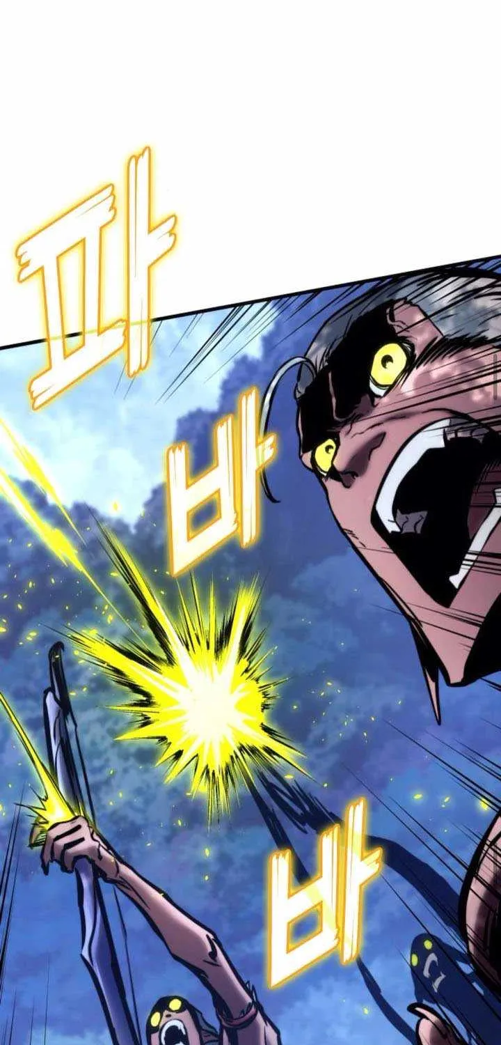 Read Kill The Dragon chapter 158 image 60 on Lezhin