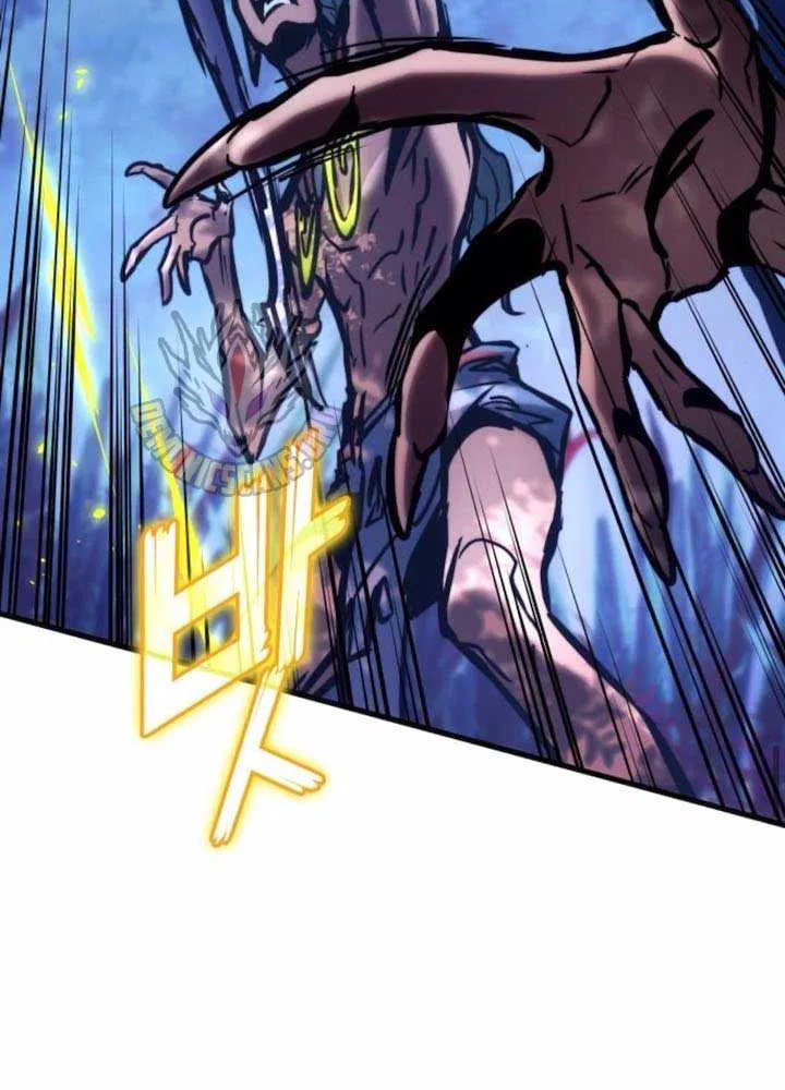 Read Kill The Dragon chapter 158 image 61 on Lezhin