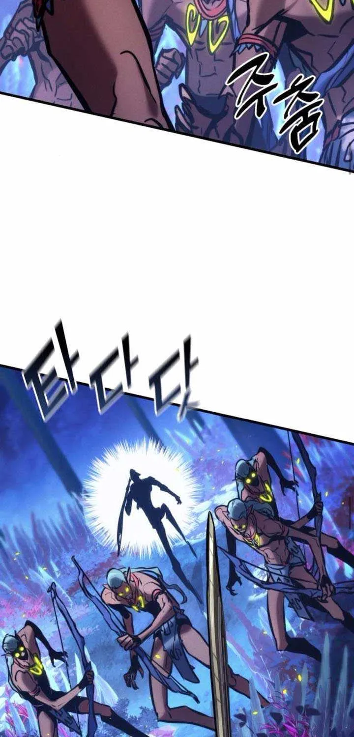 Read Kill The Dragon chapter 158 image 67 on Lezhin