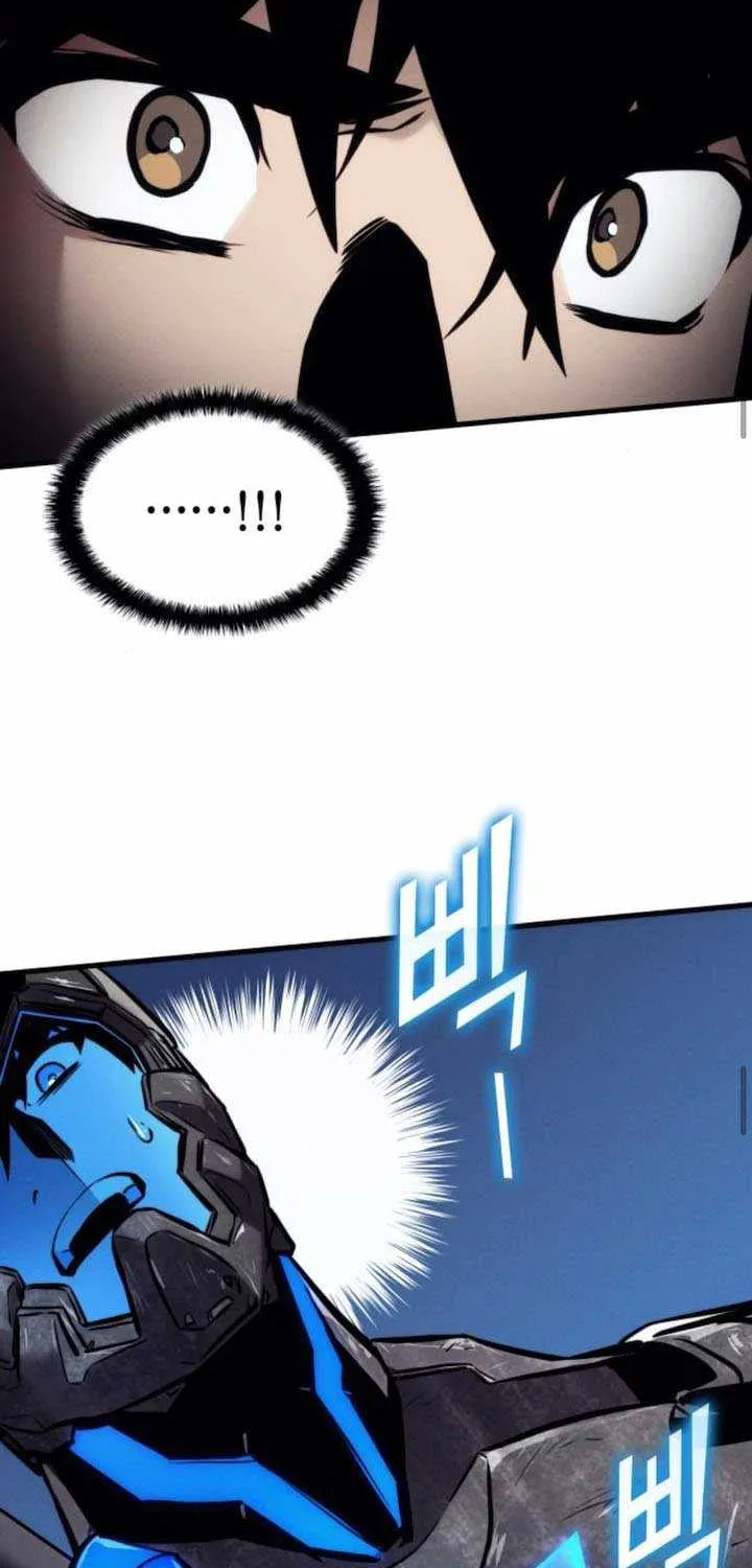 Read Kill The Dragon chapter 158 image 70 on Lezhin
