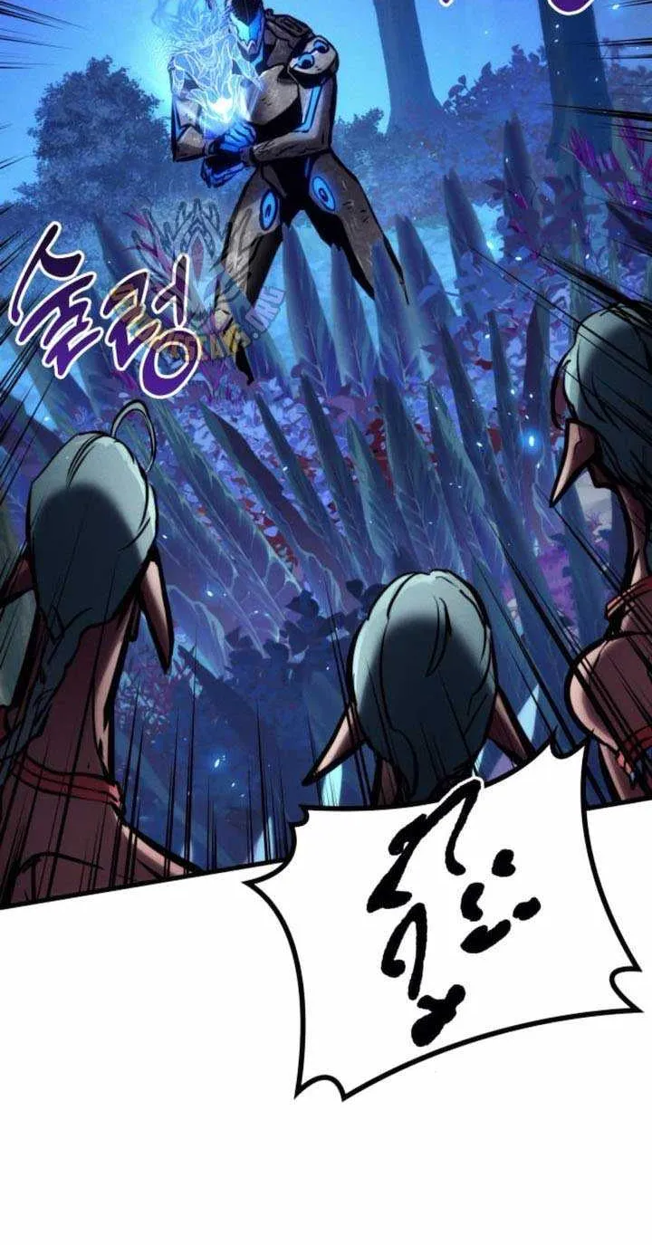 Read Kill The Dragon chapter 158 image 74 on Lezhin