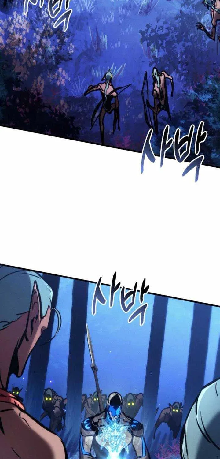 Read Kill The Dragon chapter 158 image 78 on Lezhin