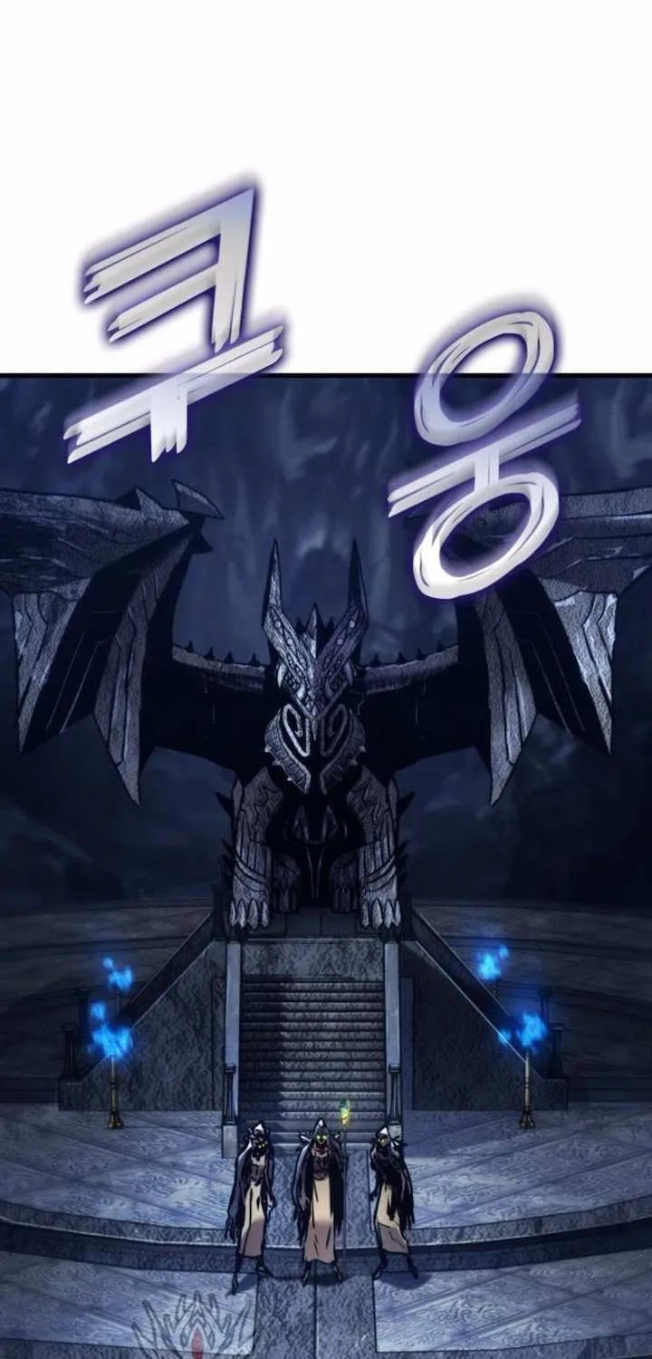 Read Kill The Dragon chapter 159 image 1 on Lezhin