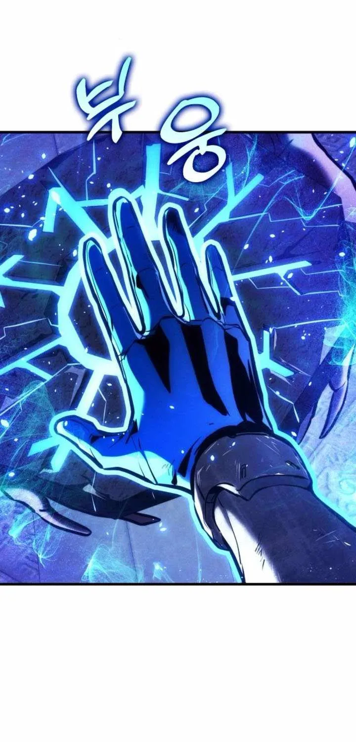 Read Kill The Dragon chapter 159 image 16 on Lezhin