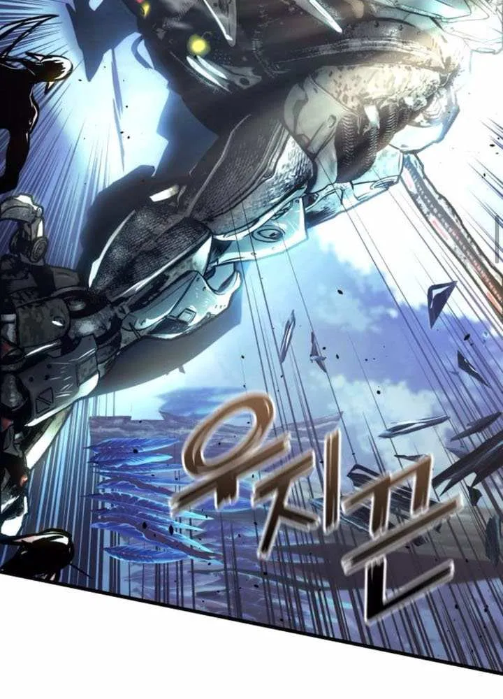 Read Kill The Dragon chapter 159 image 41 on Lezhin