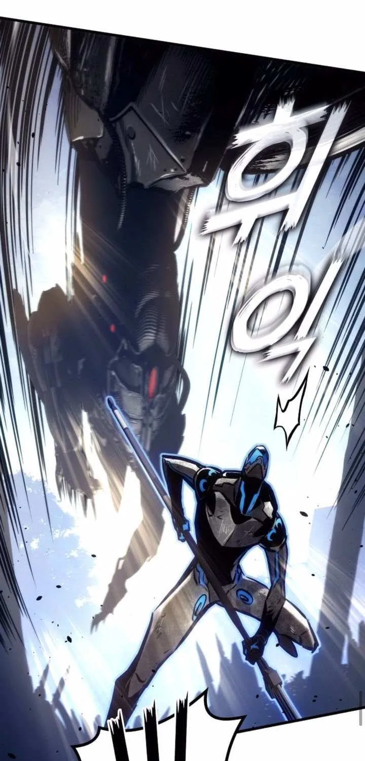 Read Kill The Dragon chapter 159 image 49 on Lezhin