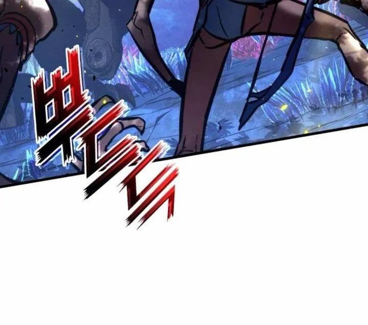 Read Kill The Dragon chapter 159 image 54 on Lezhin