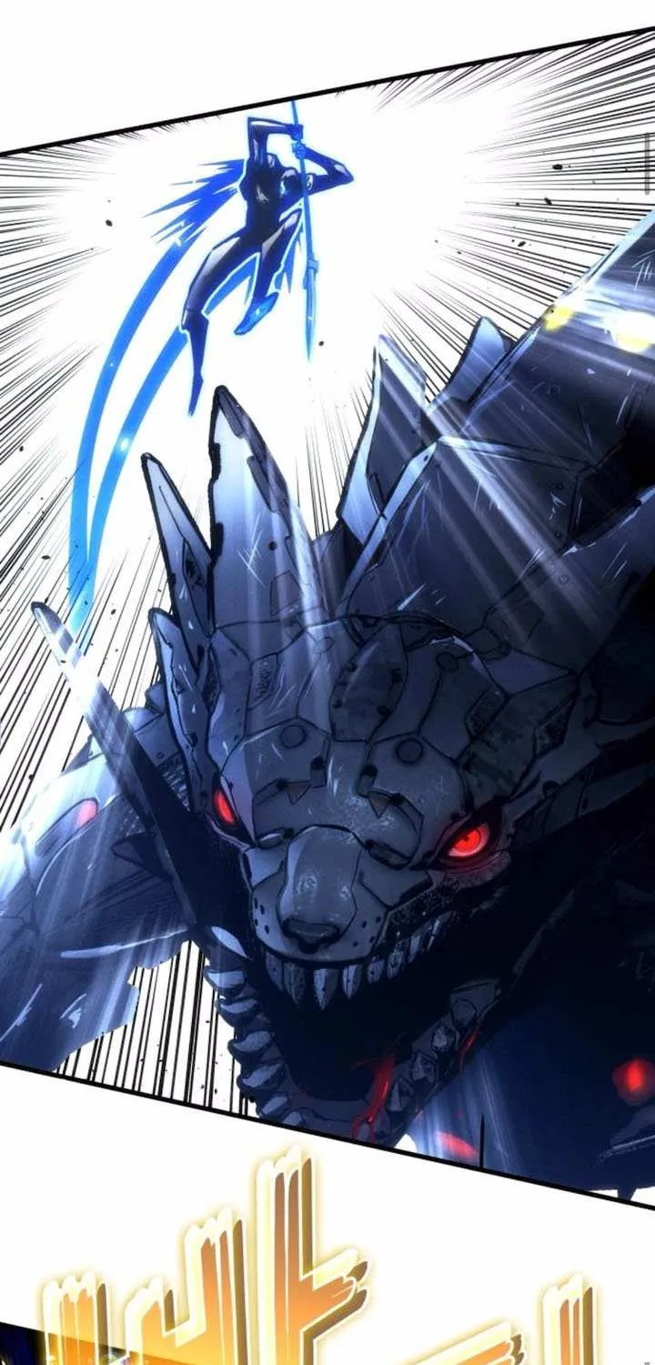 Read Kill The Dragon chapter 159 image 57 on Lezhin