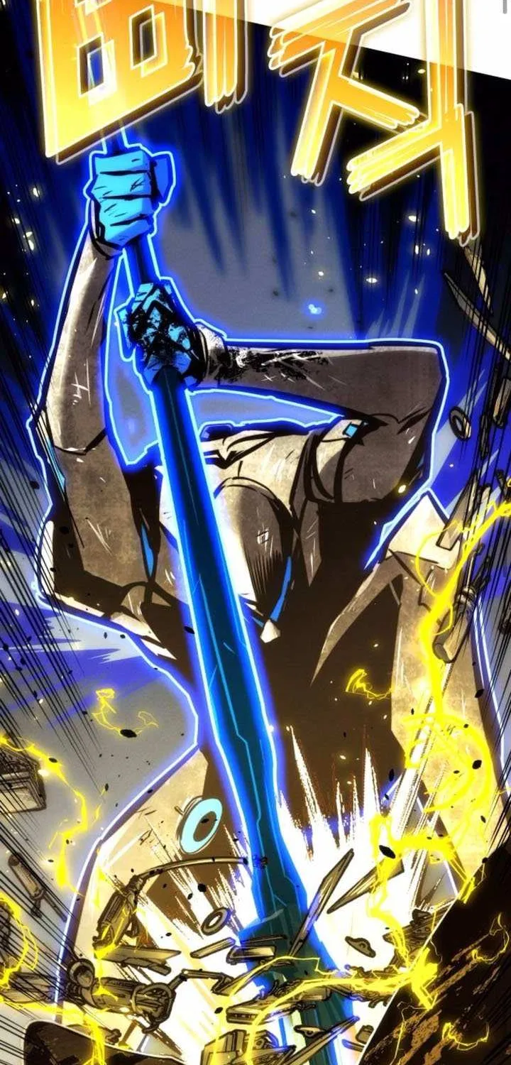 Read Kill The Dragon chapter 159 image 58 on Lezhin