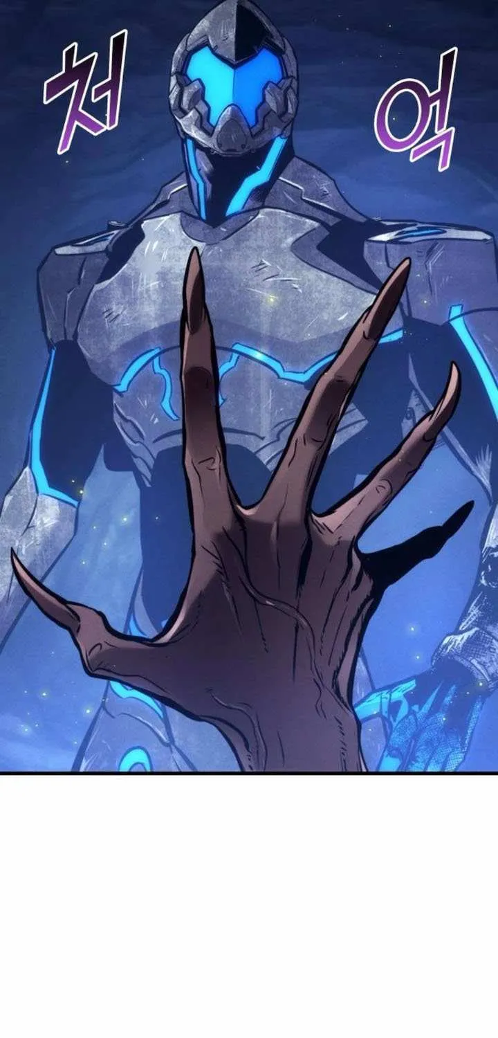 Read Kill The Dragon chapter 159 image 8 on Lezhin
