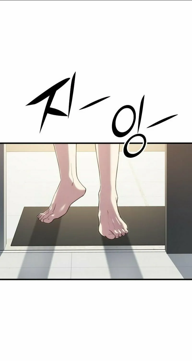 Read Kill The Dragon chapter 16 image 1 on Lezhin