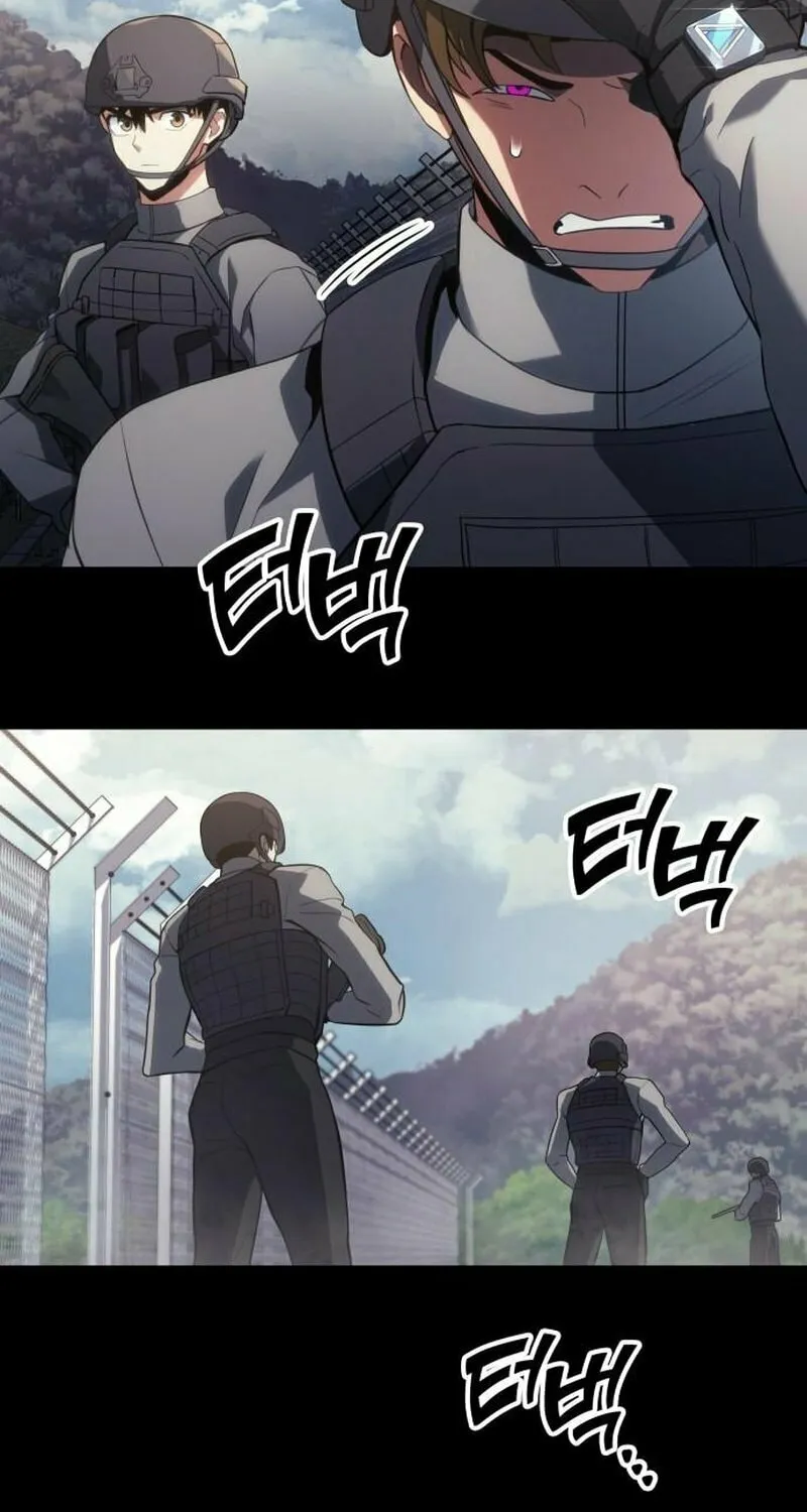 Read Kill The Dragon chapter 16 image 15 on Lezhin
