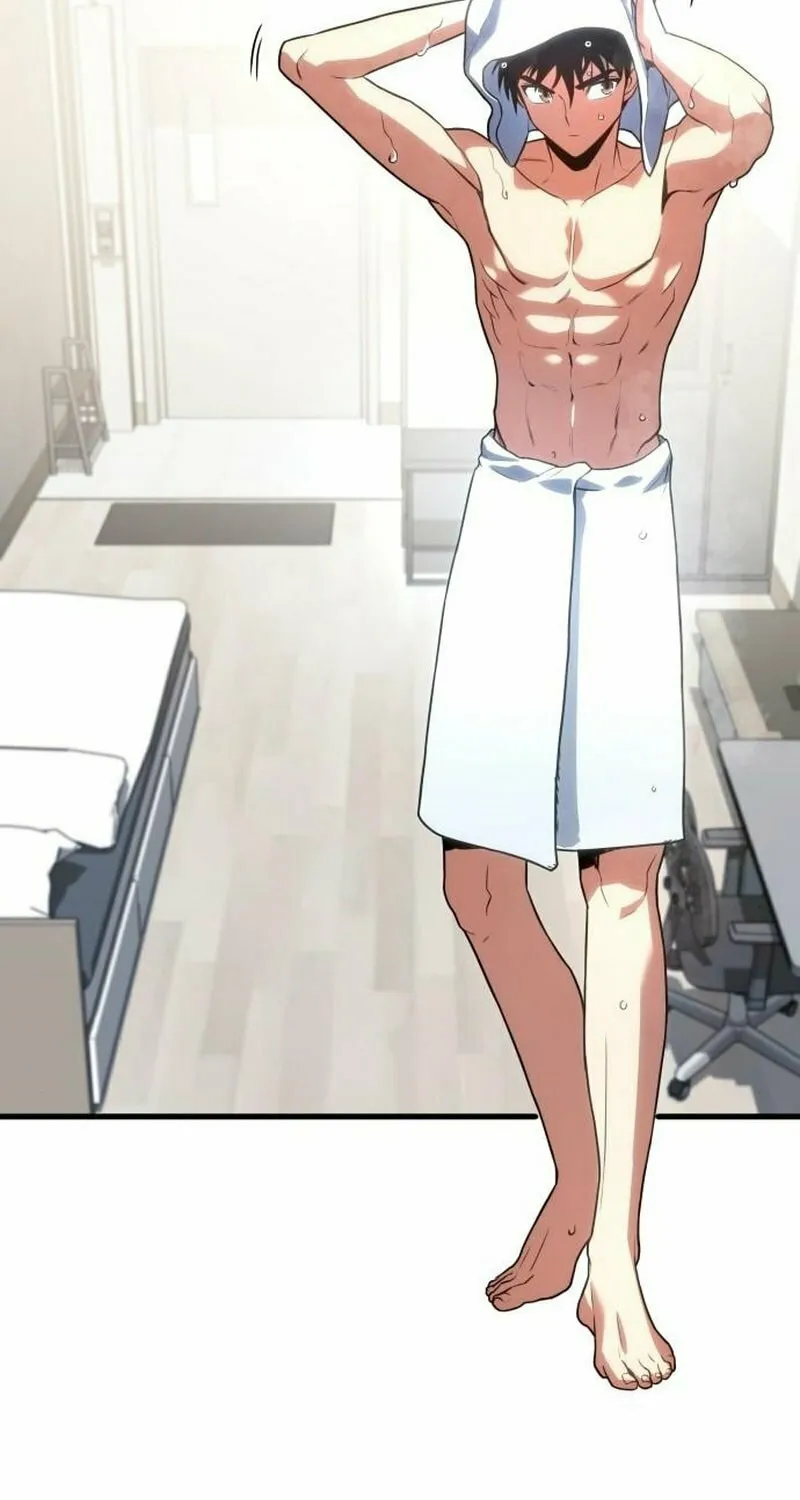 Read Kill The Dragon chapter 16 image 19 on Lezhin