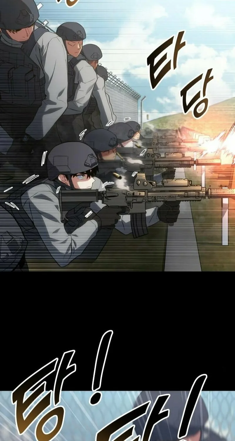 Read Kill The Dragon chapter 16 image 4 on Lezhin