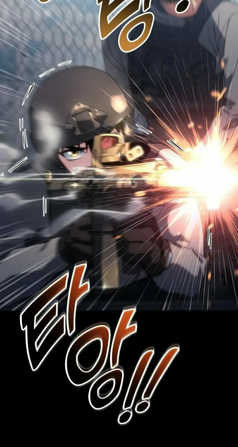 Read Kill The Dragon chapter 16 image 5 on Lezhin
