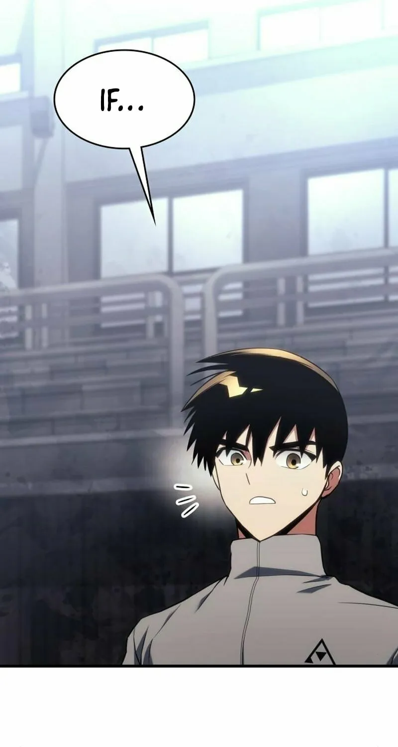 Read Kill The Dragon chapter 16 image 57 on Lezhin