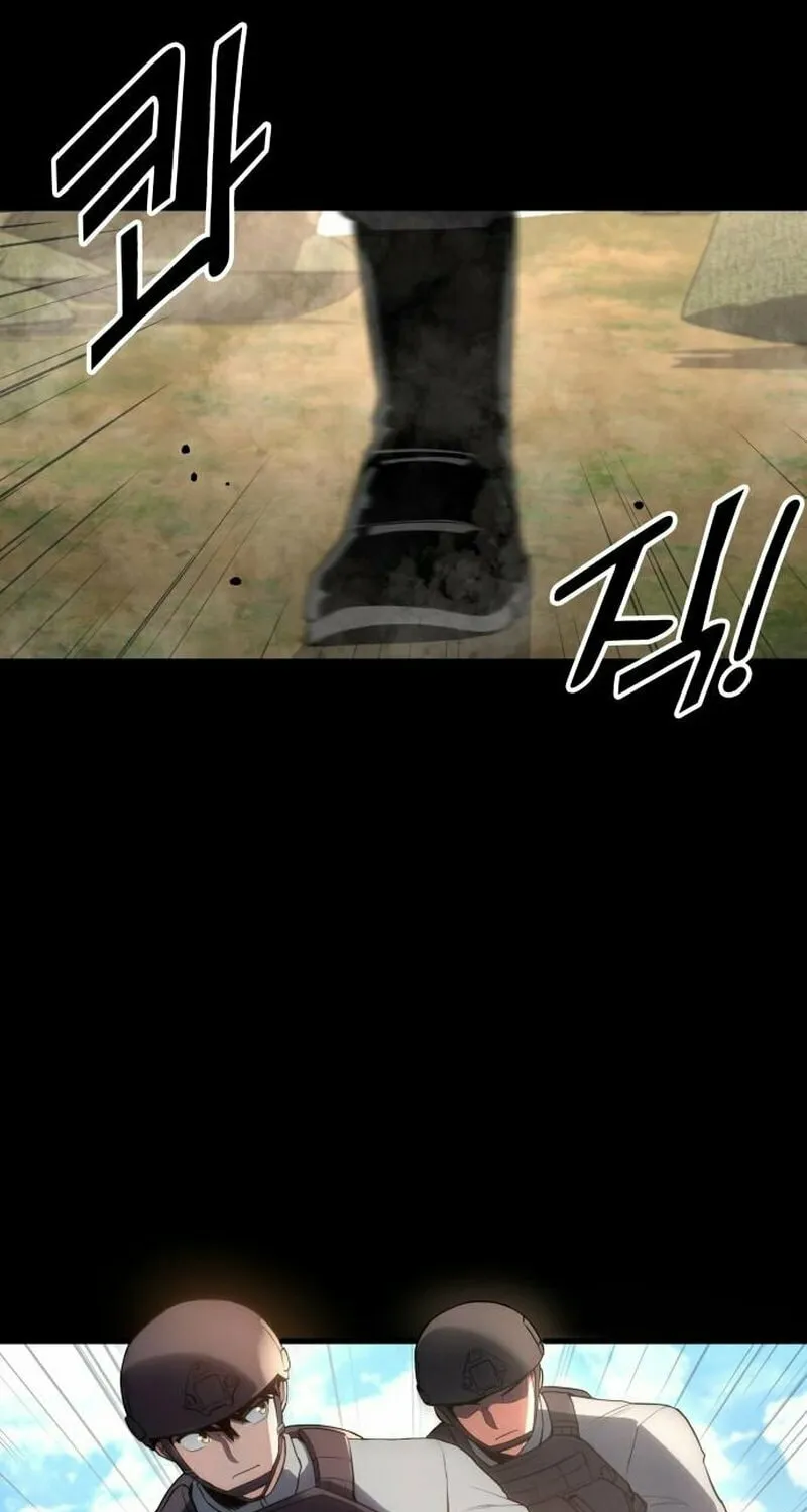 Read Kill The Dragon chapter 16 image 7 on Lezhin