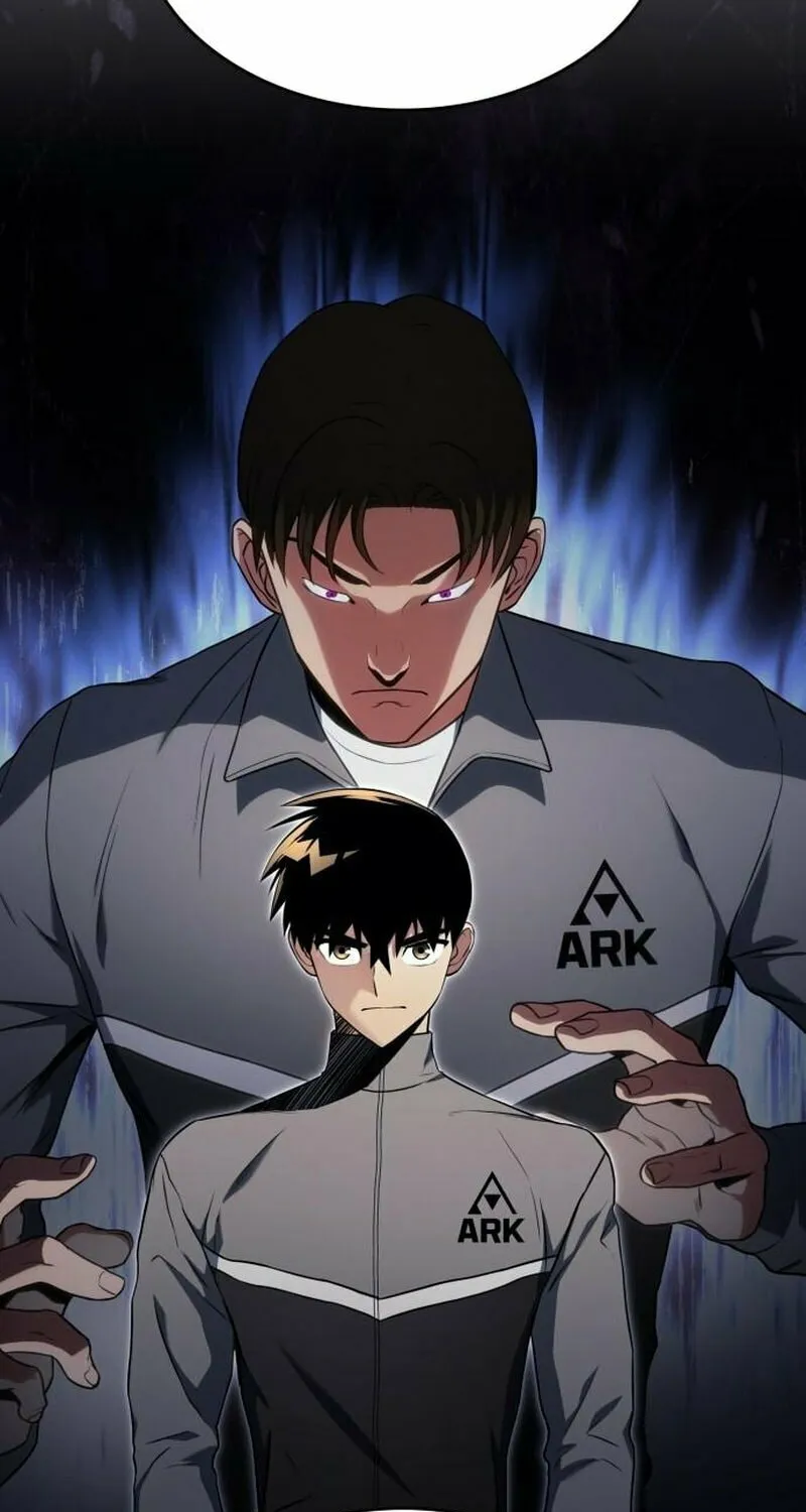 Read Kill The Dragon chapter 16 image 73 on Lezhin