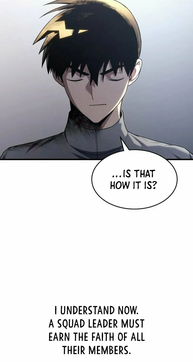 Read Kill The Dragon chapter 16 image 75 on Lezhin