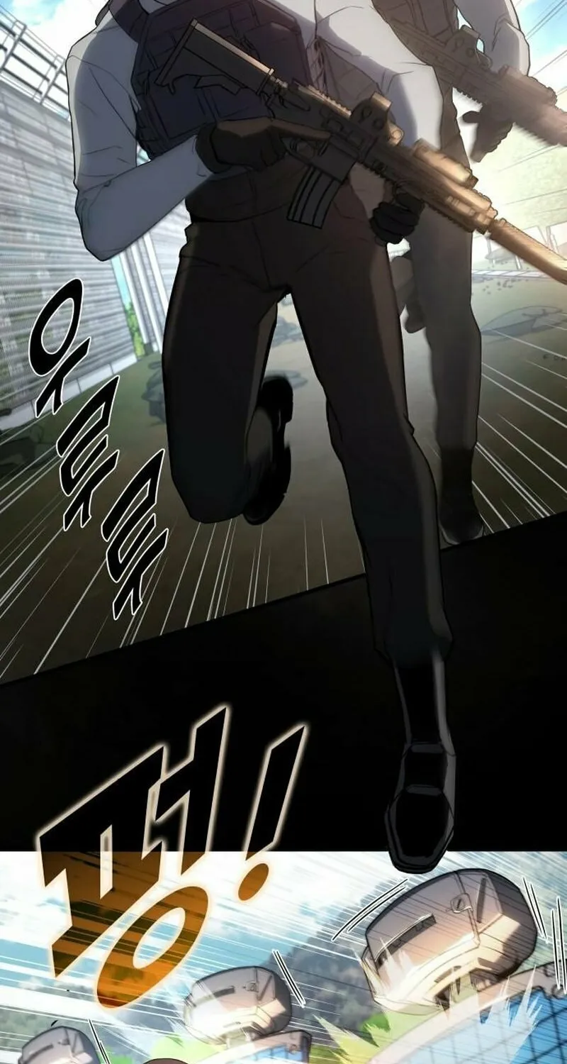 Read Kill The Dragon chapter 16 image 8 on Lezhin