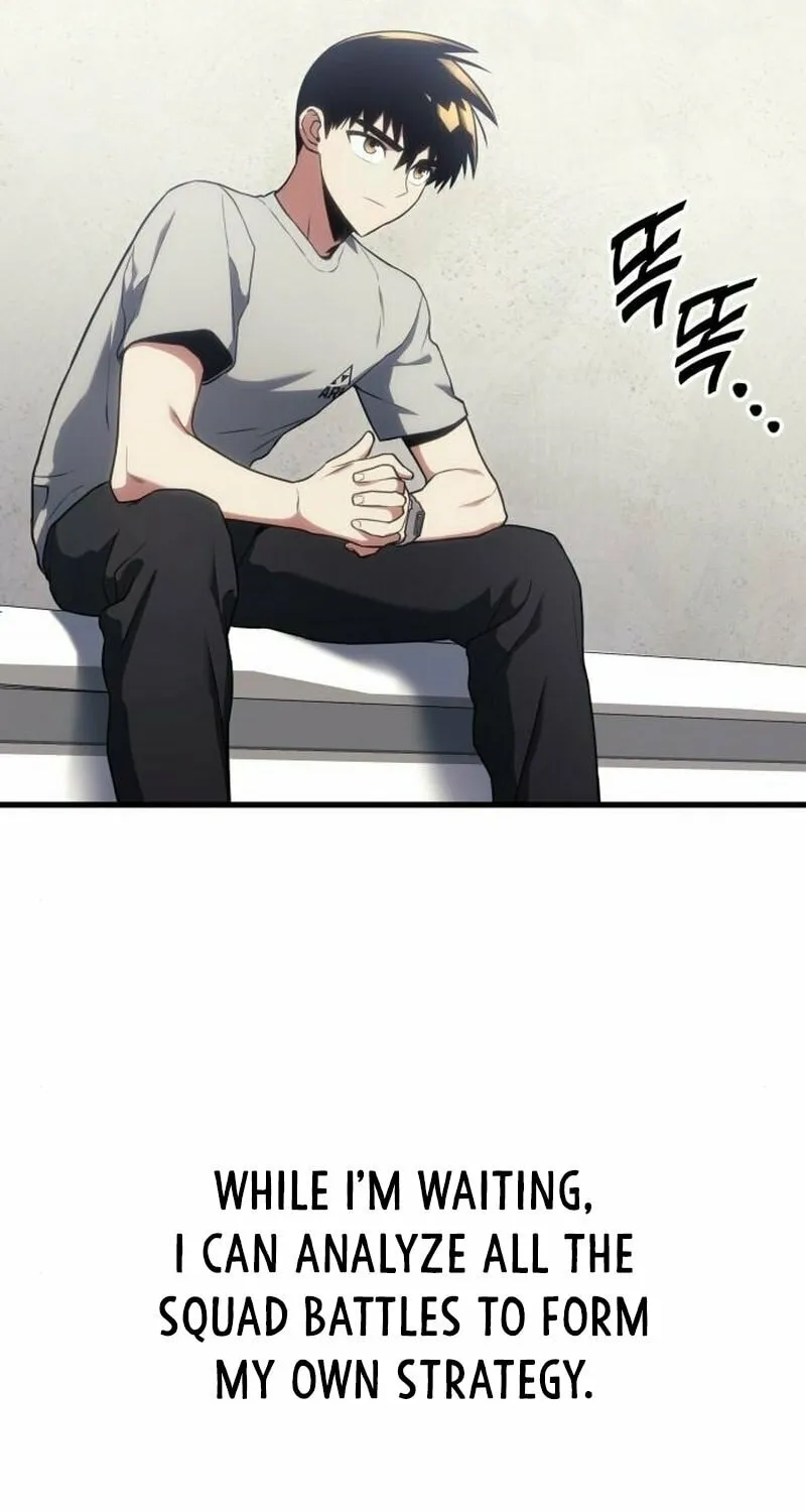 Read Kill The Dragon chapter 16 image 88 on Lezhin