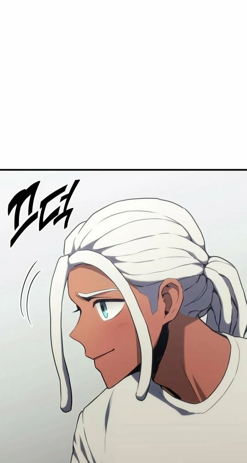 Read Kill The Dragon chapter 16 image 98 on Lezhin