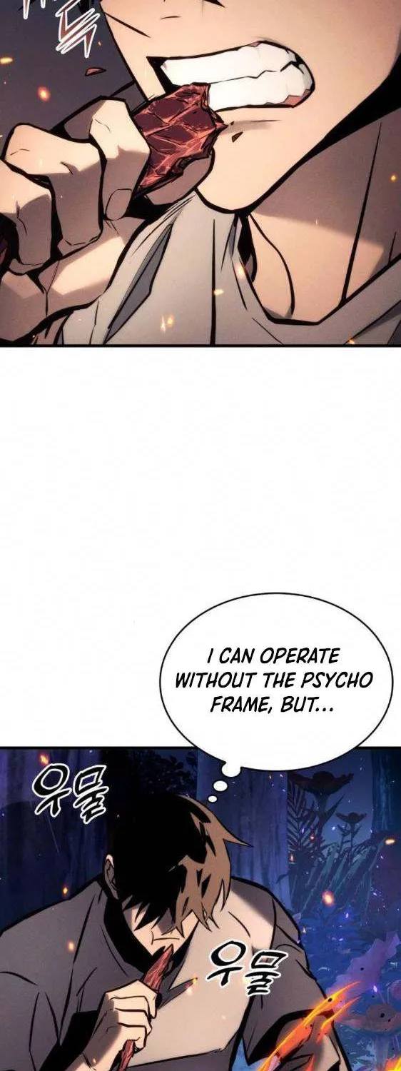 Read Kill The Dragon chapter 160 image 13 on Lezhin