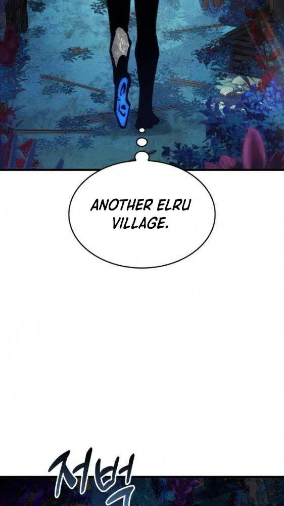 Read Kill The Dragon chapter 160 image 21 on Lezhin