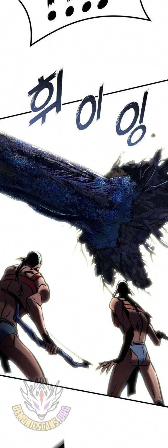 Read Kill The Dragon chapter 160 image 38 on Lezhin