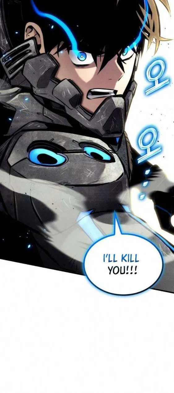 Read Kill The Dragon chapter 160 image 41 on Lezhin