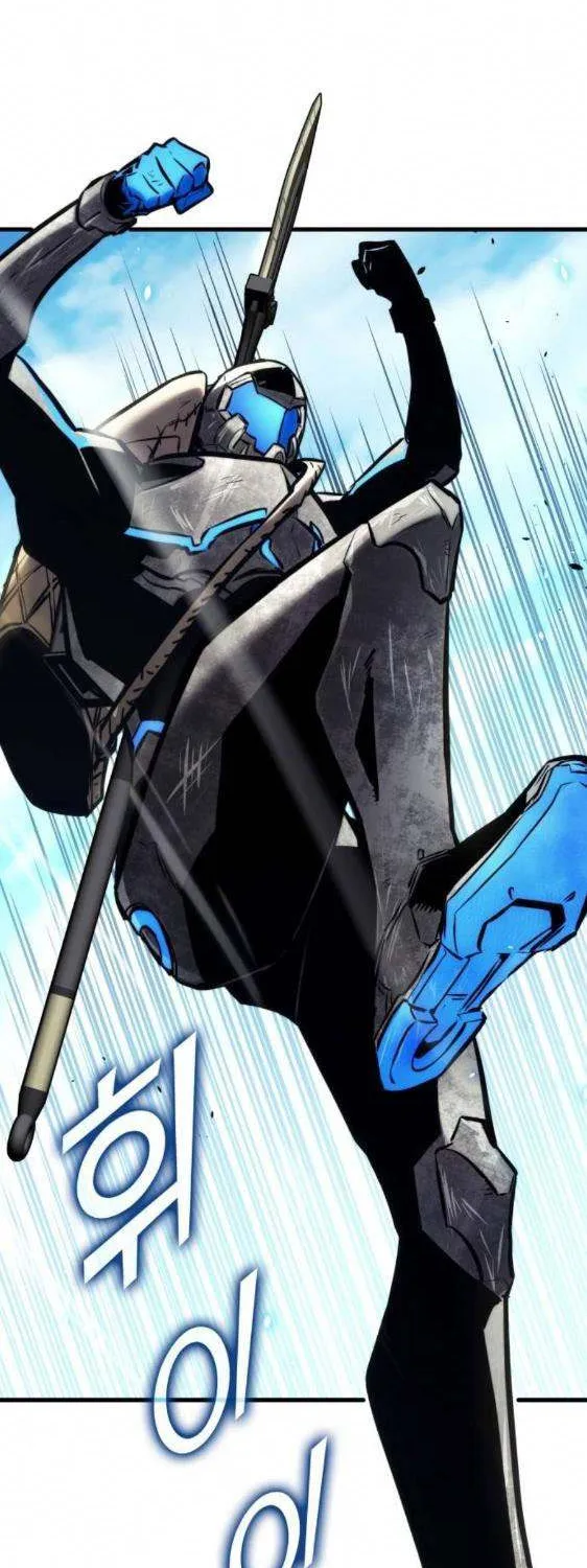 Read Kill The Dragon chapter 160 image 64 on Lezhin