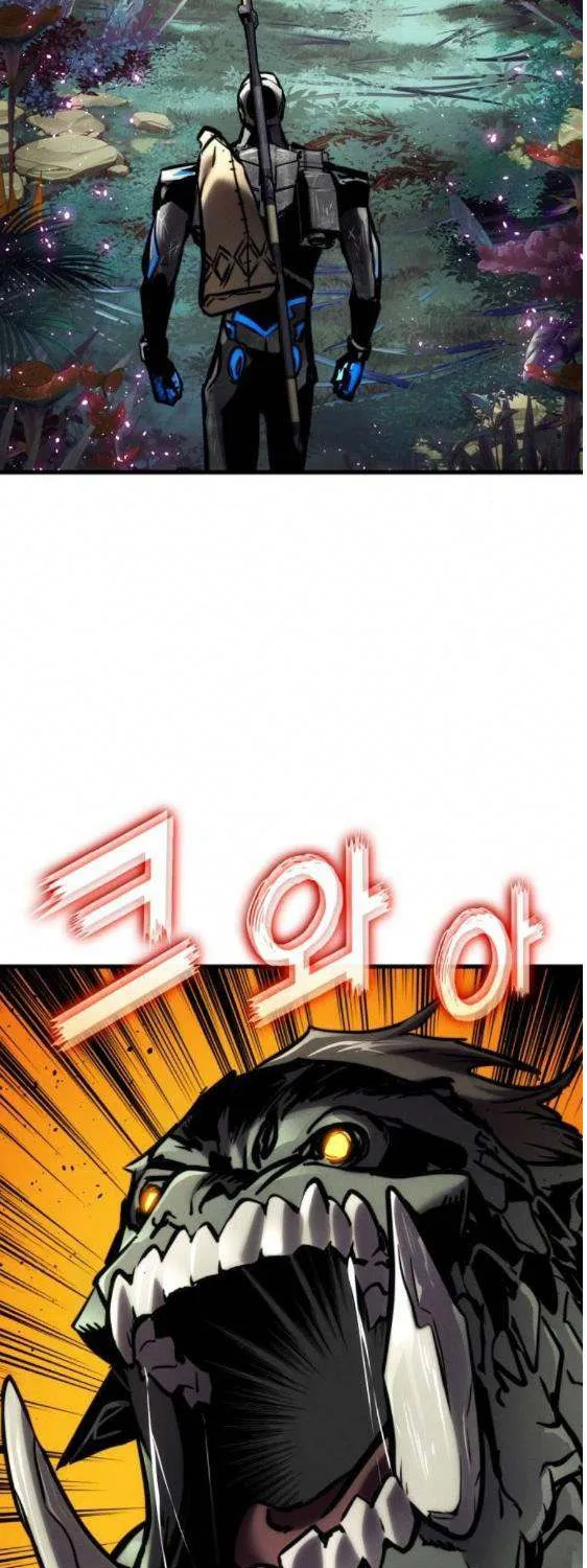 Read Kill The Dragon chapter 160 image 74 on Lezhin
