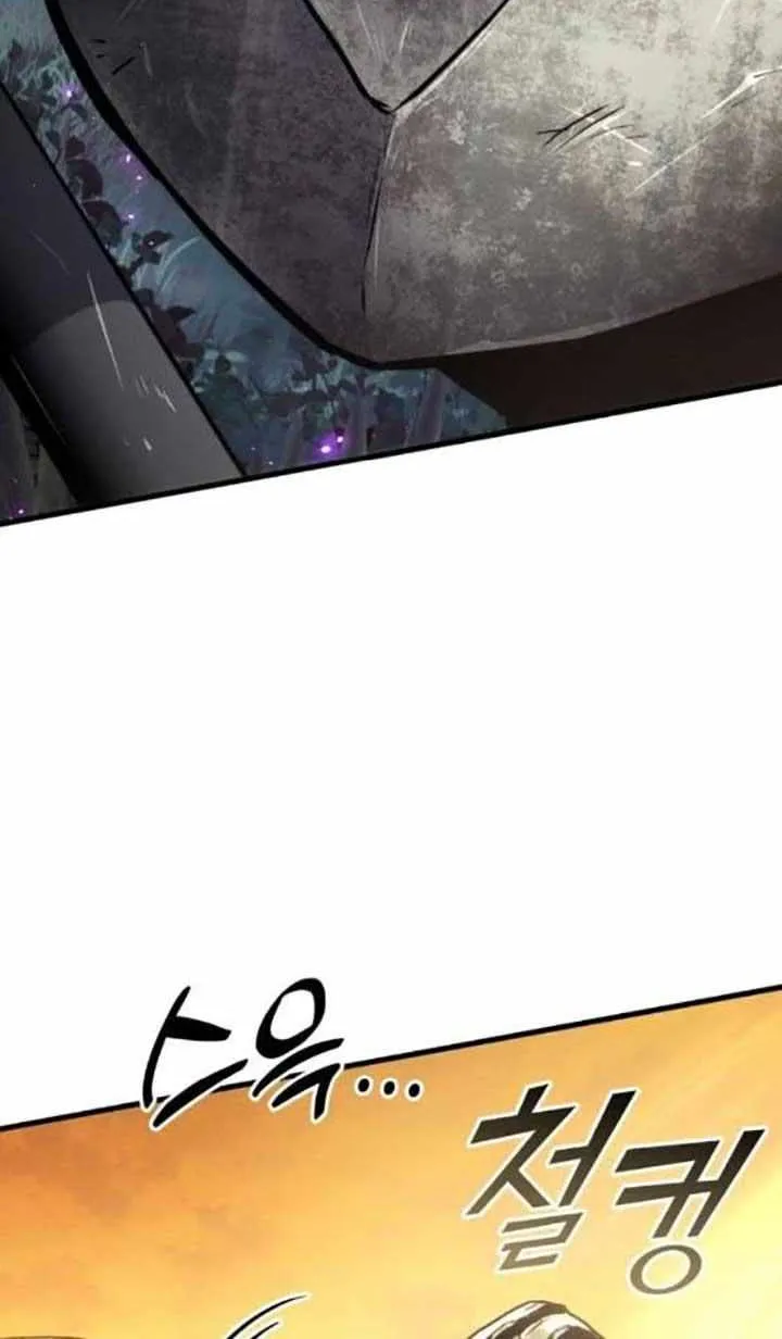 Read Kill The Dragon chapter 161 image 10 on Lezhin