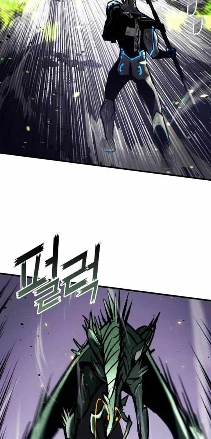 Read Kill The Dragon chapter 161 image 101 on Lezhin