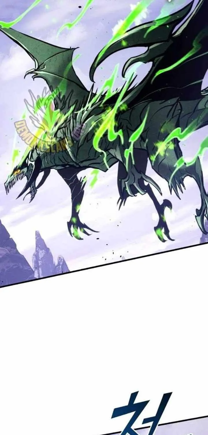 Read Kill The Dragon chapter 161 image 104 on Lezhin