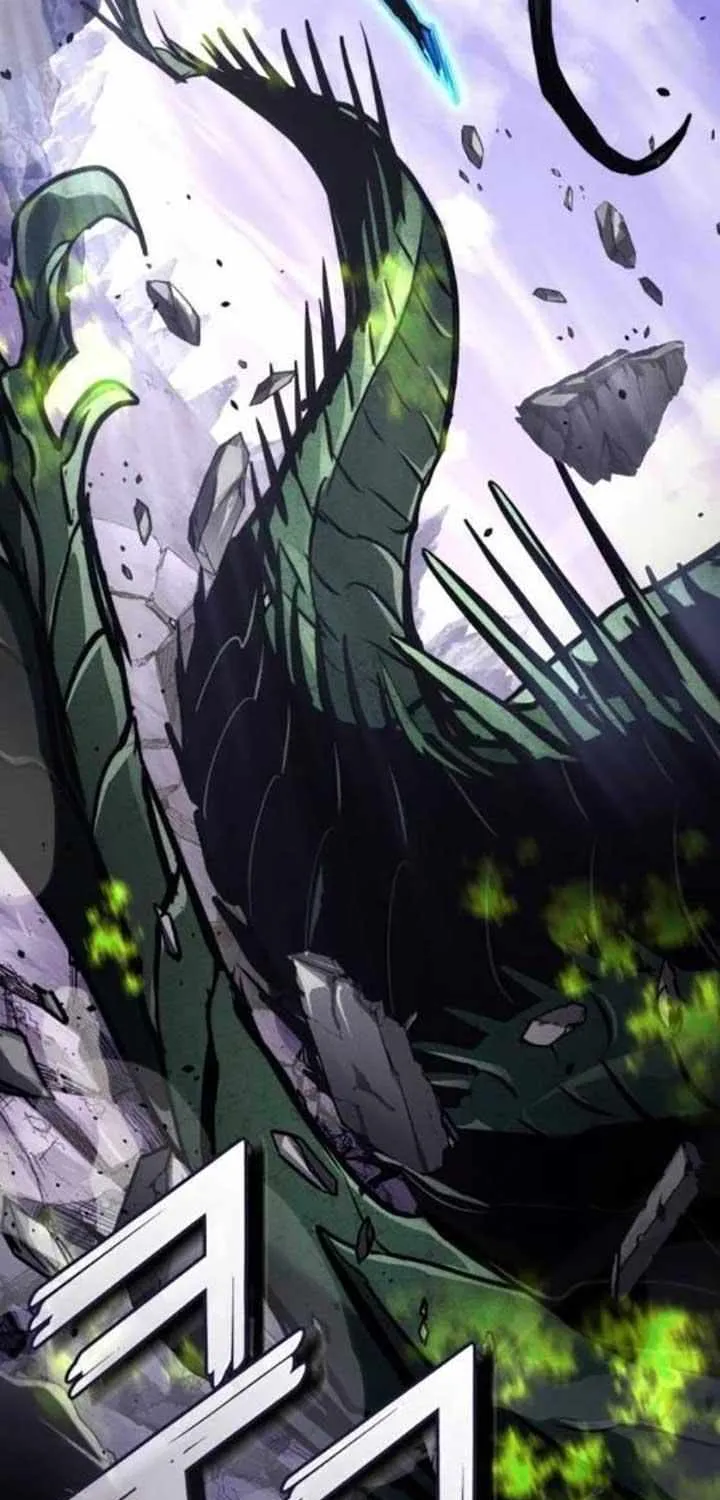Read Kill The Dragon chapter 161 image 109 on Lezhin
