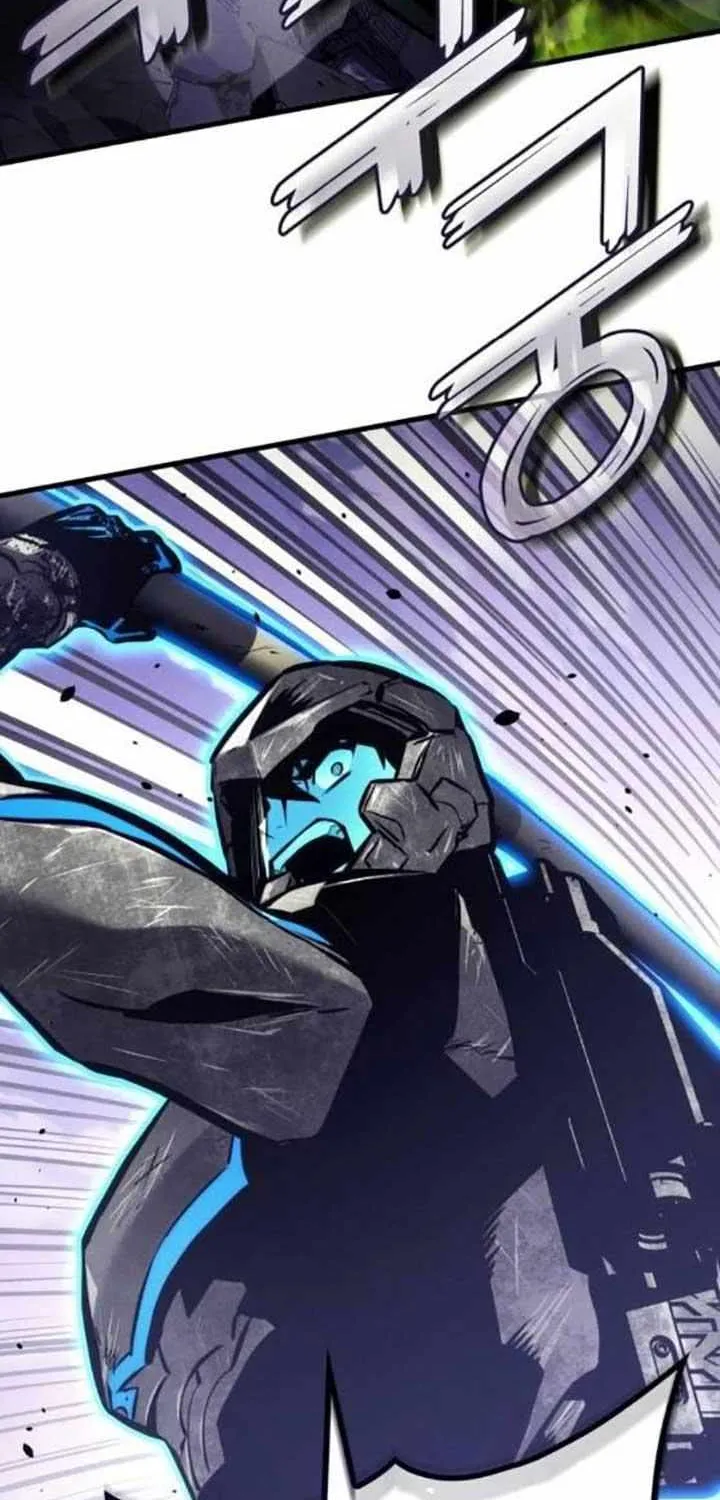 Read Kill The Dragon chapter 161 image 110 on Lezhin