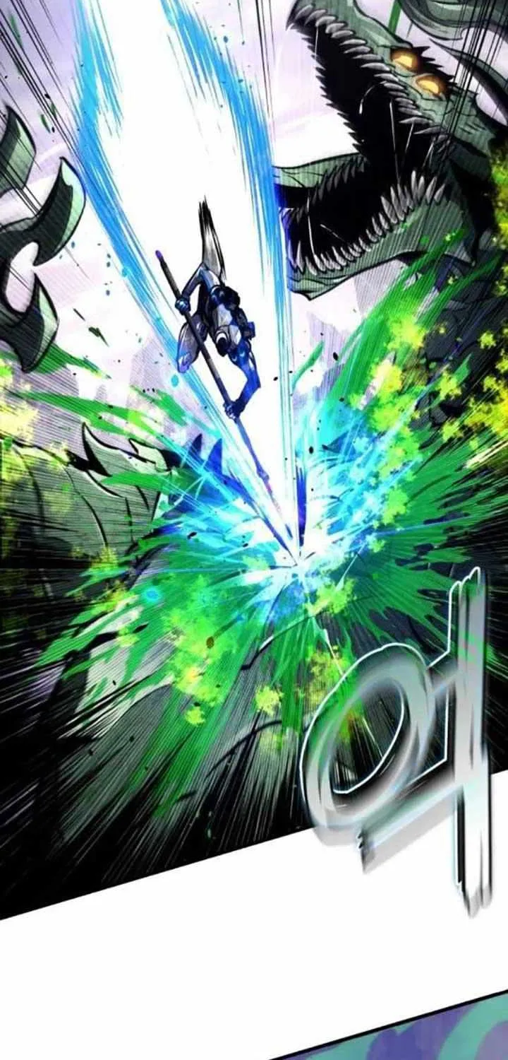 Read Kill The Dragon chapter 161 image 112 on Lezhin
