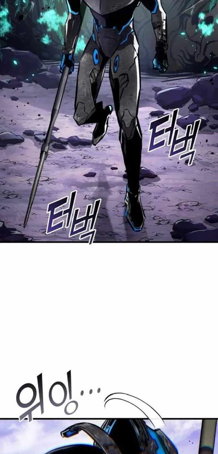 Read Kill The Dragon chapter 161 image 114 on Lezhin