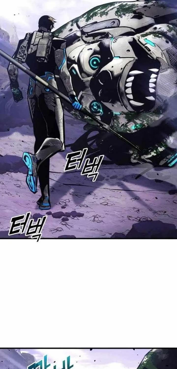 Read Kill The Dragon chapter 161 image 118 on Lezhin
