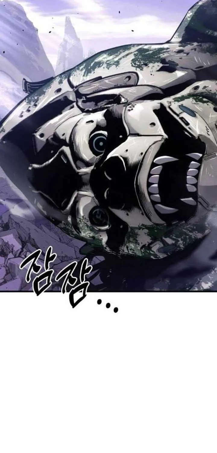 Read Kill The Dragon chapter 161 image 121 on Lezhin