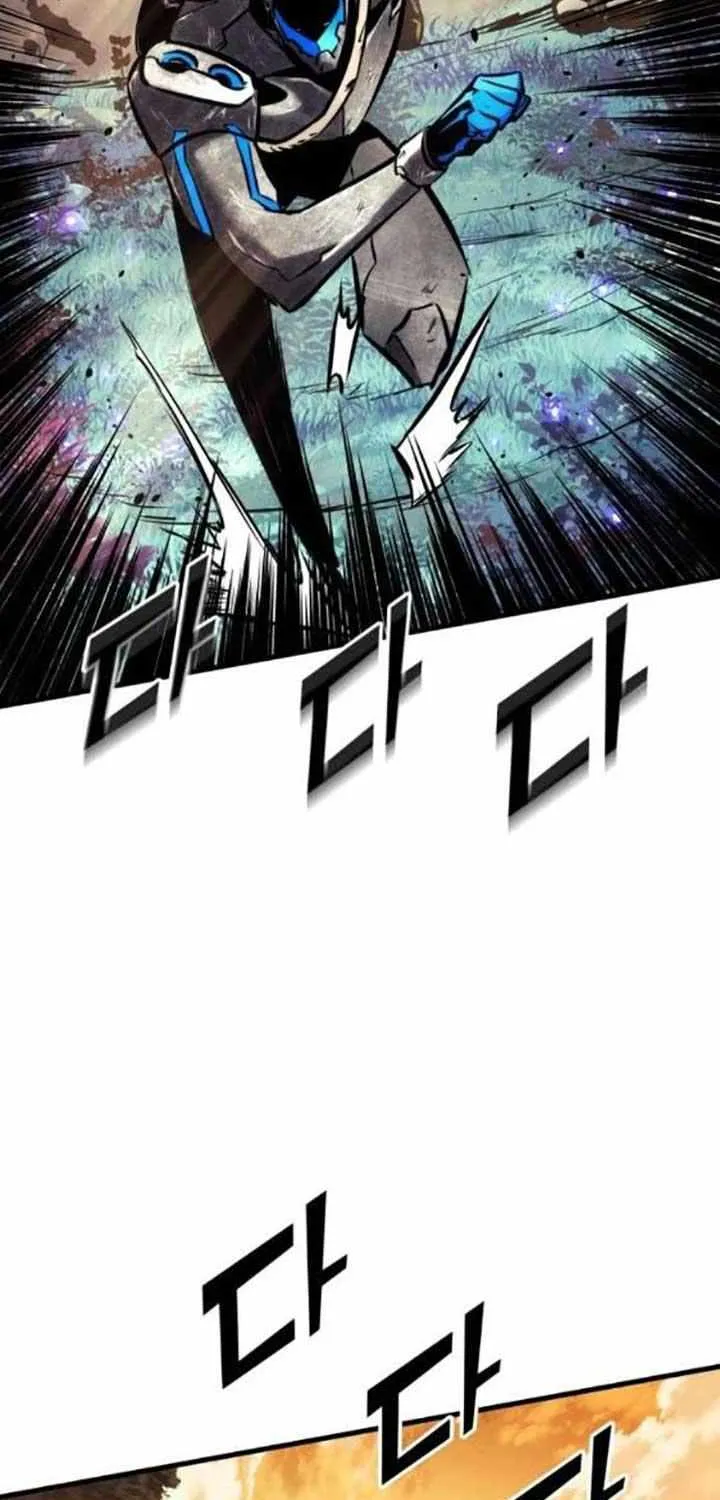 Read Kill The Dragon chapter 161 image 26 on Lezhin