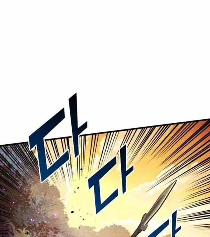 Read Kill The Dragon chapter 161 image 28 on Lezhin