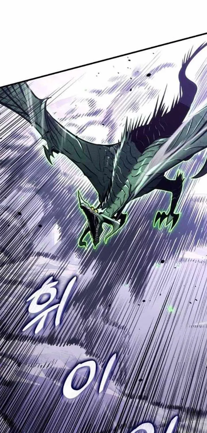 Read Kill The Dragon chapter 161 image 50 on Lezhin