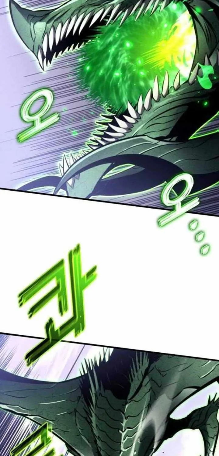 Read Kill The Dragon chapter 161 image 53 on Lezhin