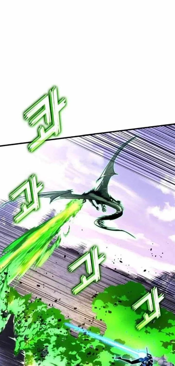 Read Kill The Dragon chapter 161 image 55 on Lezhin