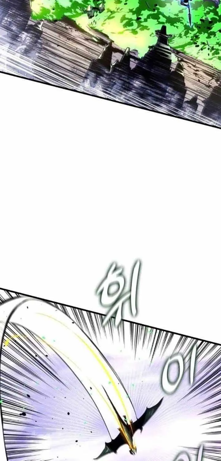 Read Kill The Dragon chapter 161 image 56 on Lezhin